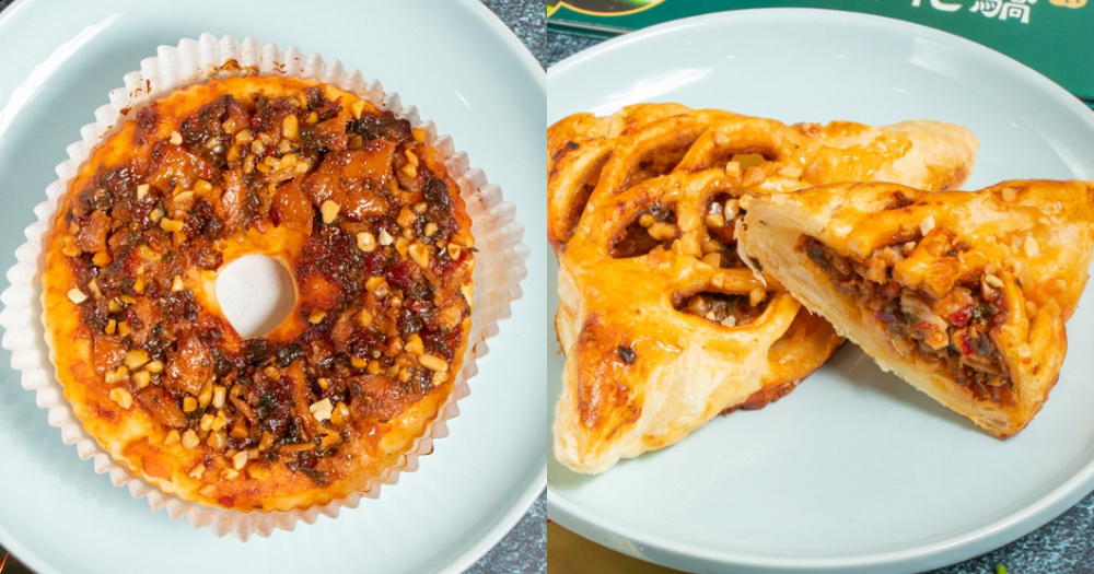 Mister Donut X 青花驕 聯名