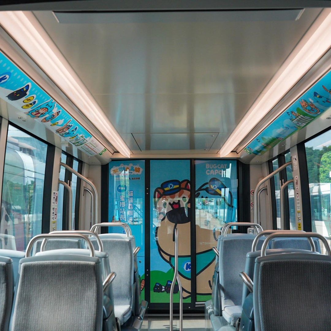 《揪咖來高雄》