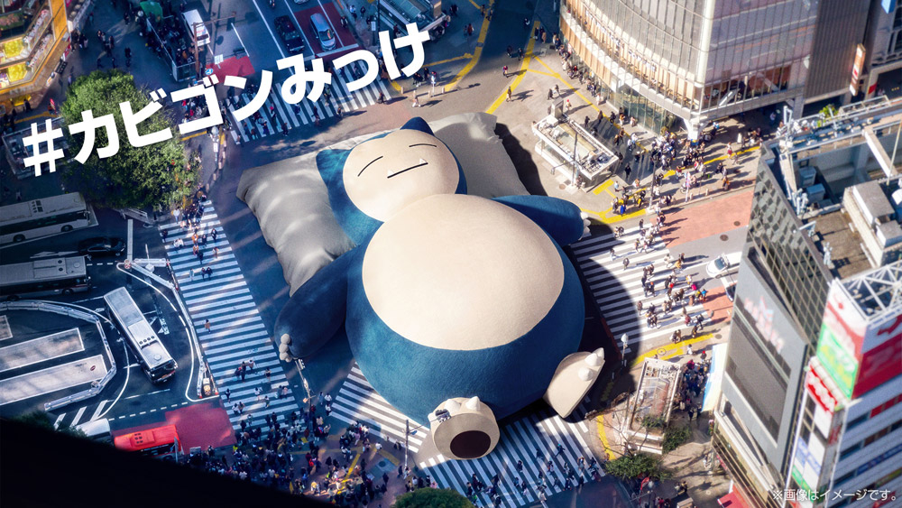 卡比獸出沒日本澀谷街頭