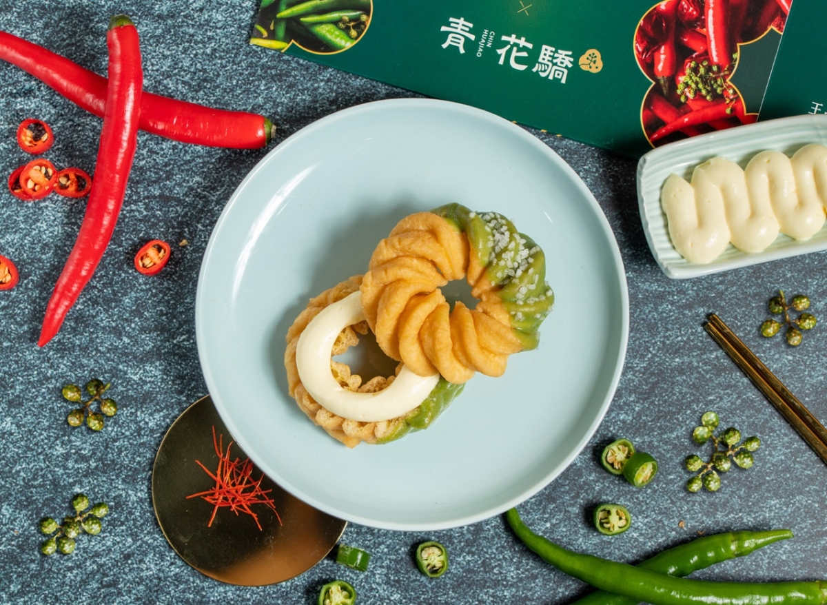 Mister Donut X 青花驕 聯名