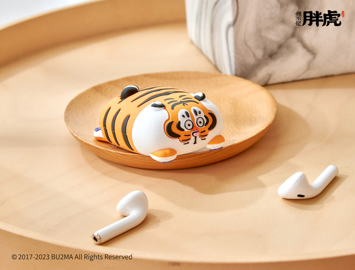 《我不是胖虎》