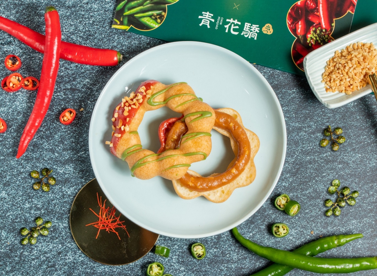 Mister Donut X 青花驕 聯名