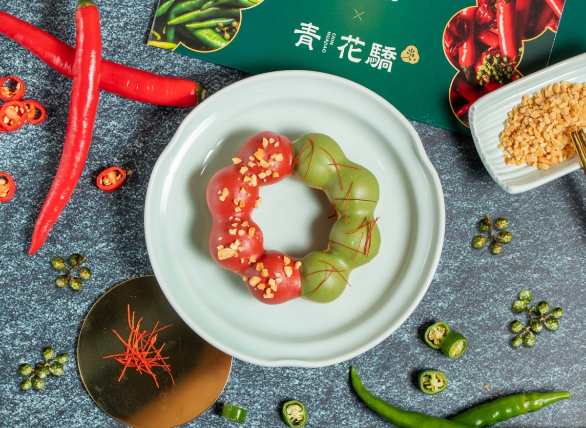 Mister Donut X 青花驕 聯名