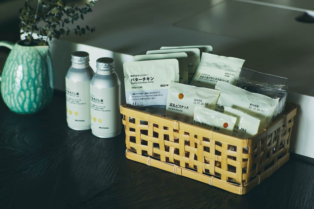 「MUJI BASE KAMOGAWA」