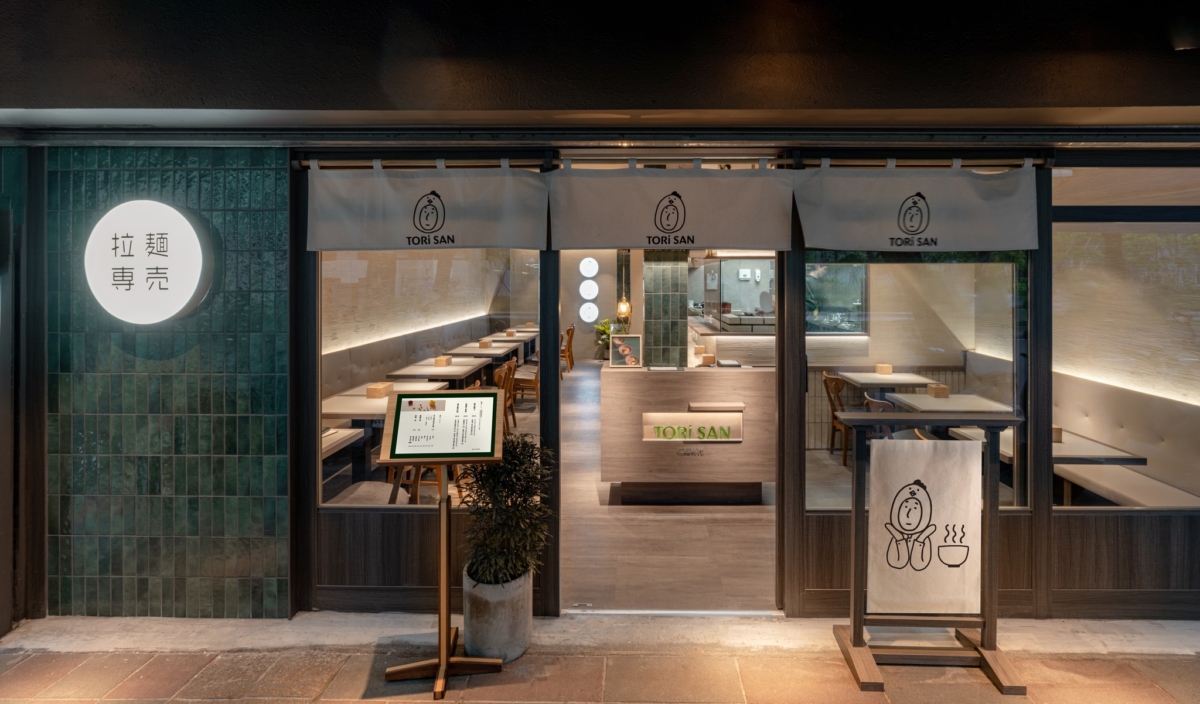 雞湯大叔新品牌「雞湯桑」拉麵店