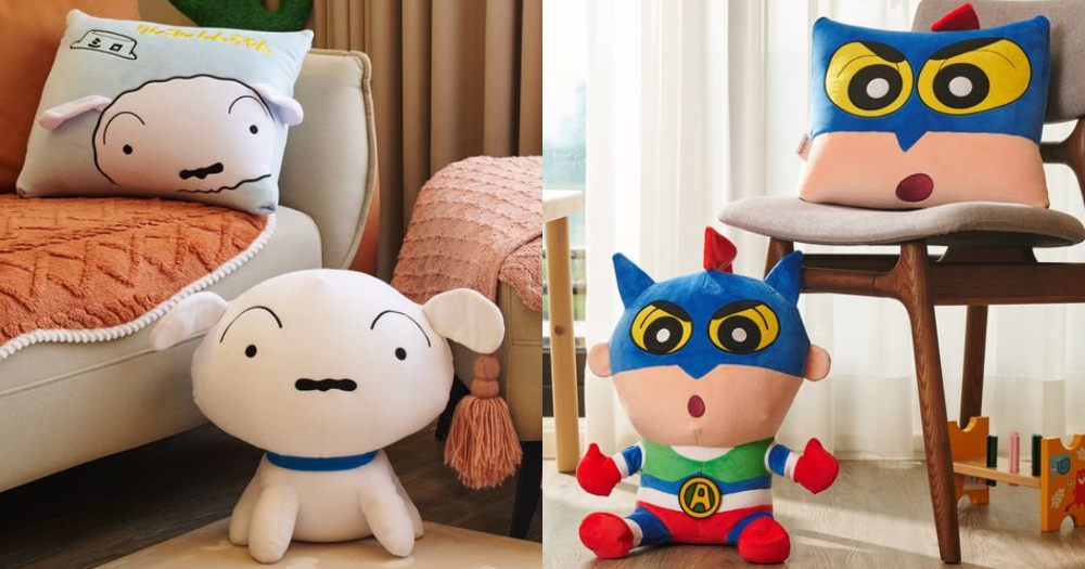 2023全聯「蠟筆小新飲料冰品積分樂」 