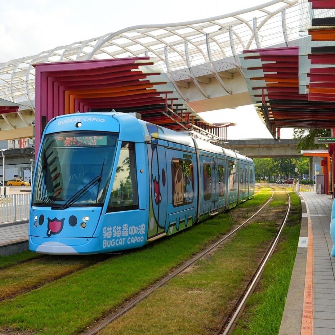 《揪咖來高雄》