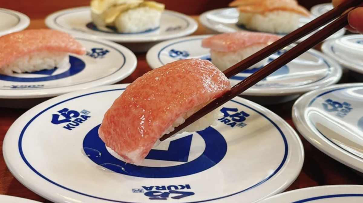 限定版「熟成鮪魚大脂」