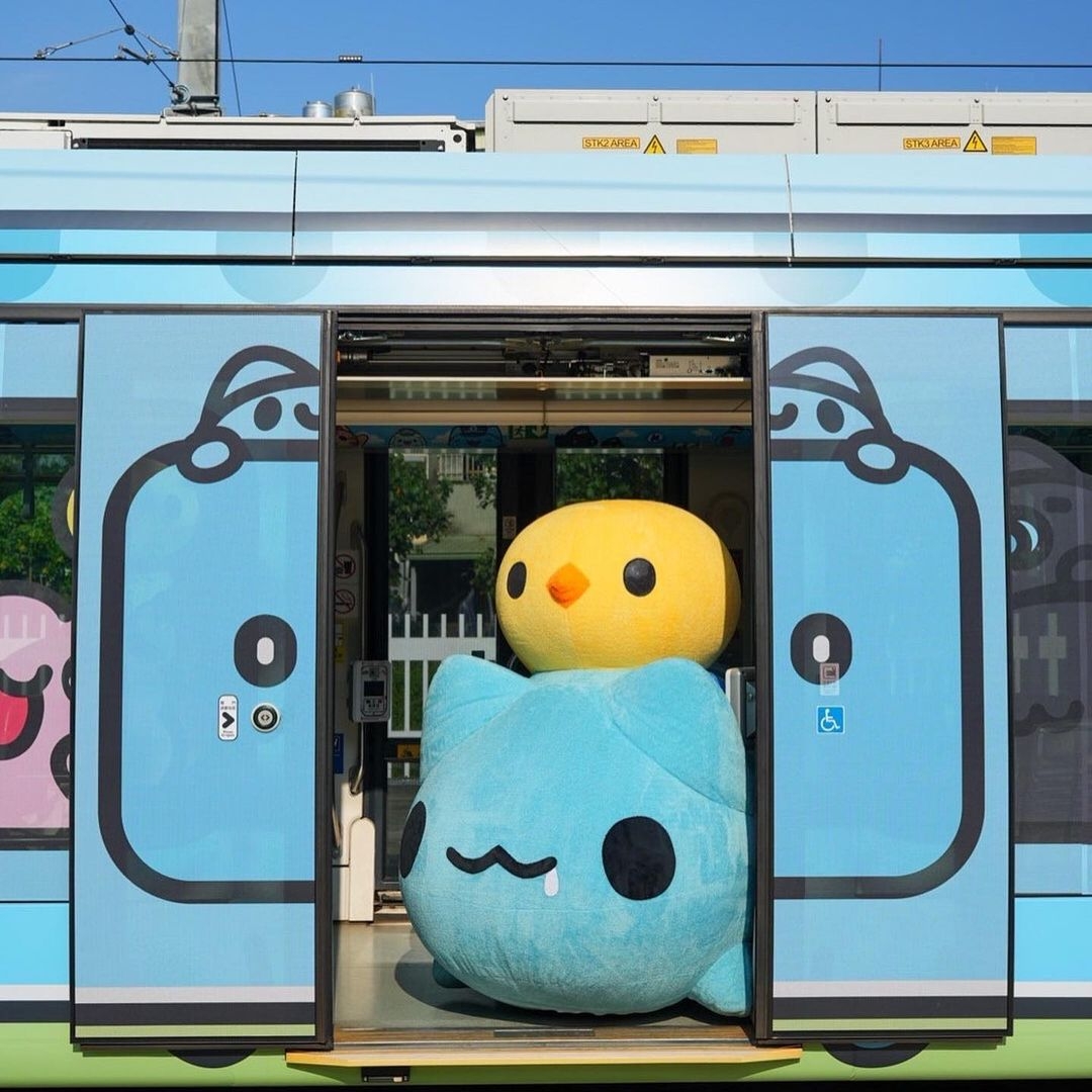 《揪咖來高雄》