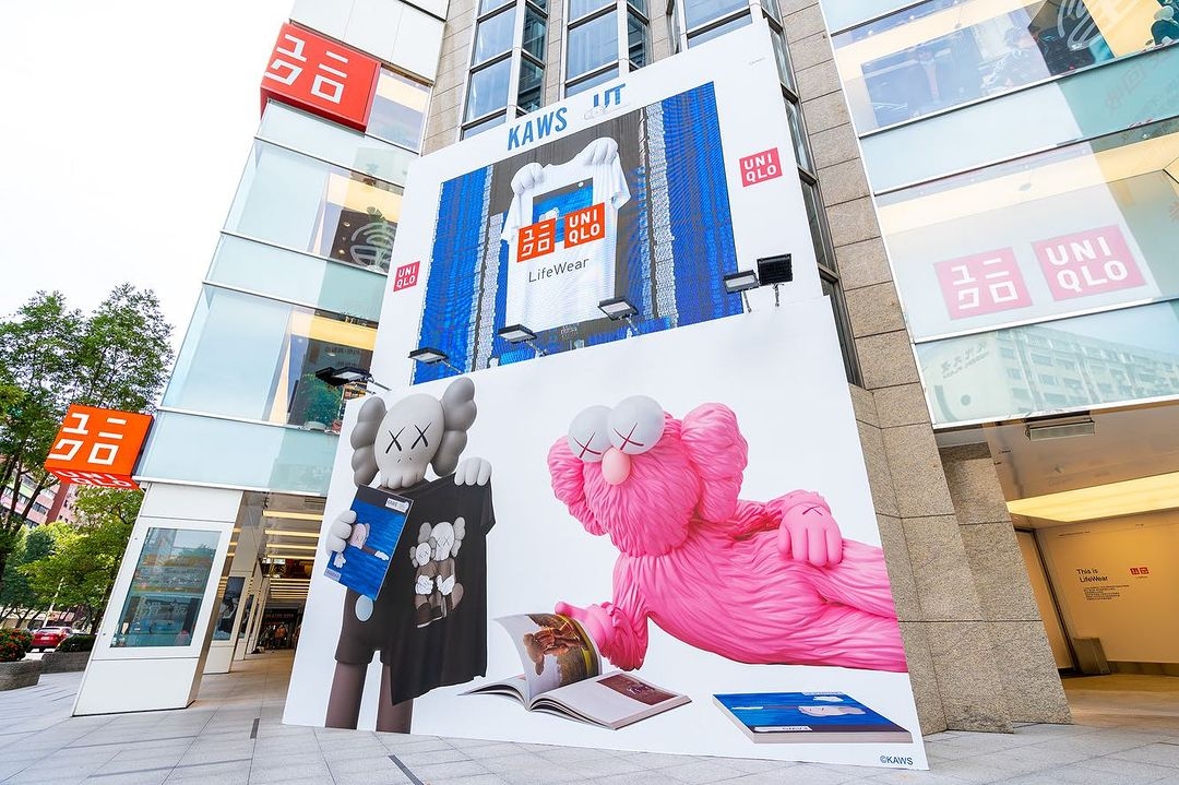 「UNIQLO X KAWS」聯名