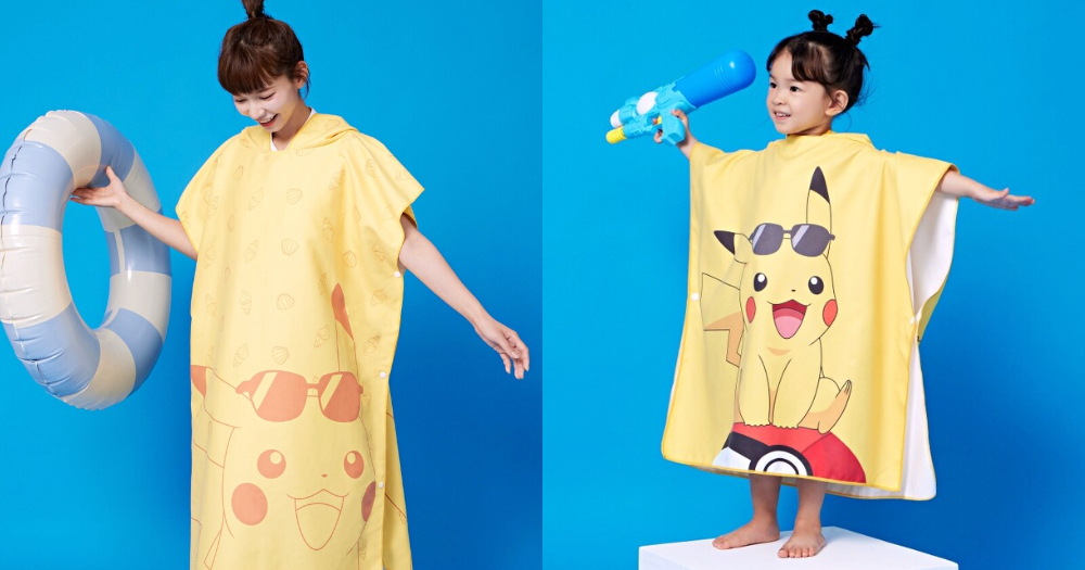 「康是美X寶可夢」加價購