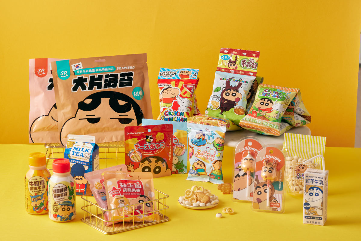 SUNFRIEND MOUTH 蠟筆小新系列商品