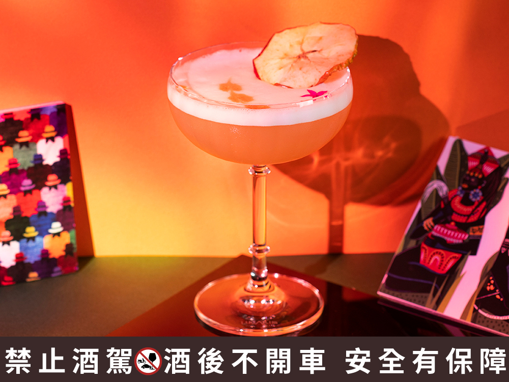 「祕魯利馬 Lima」