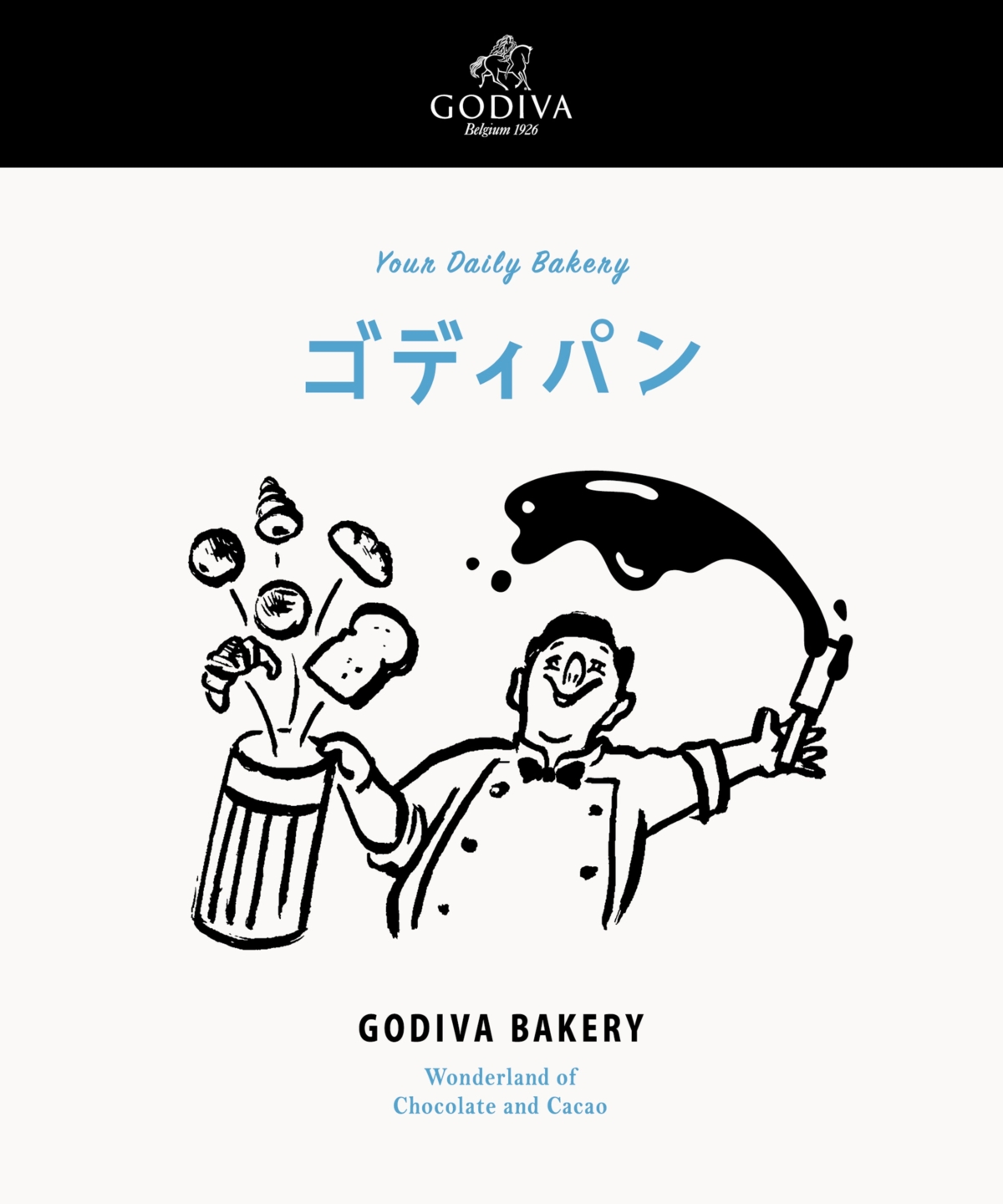 GODIVA Bakery ゴディパン
