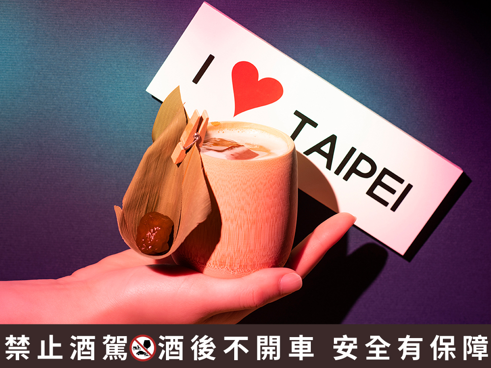 「台灣台北 Taipei」