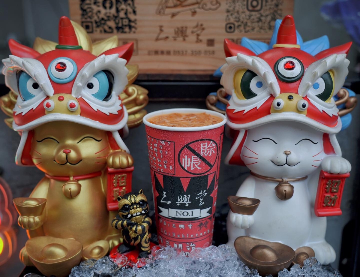 「三興堂」泰式奶茶
