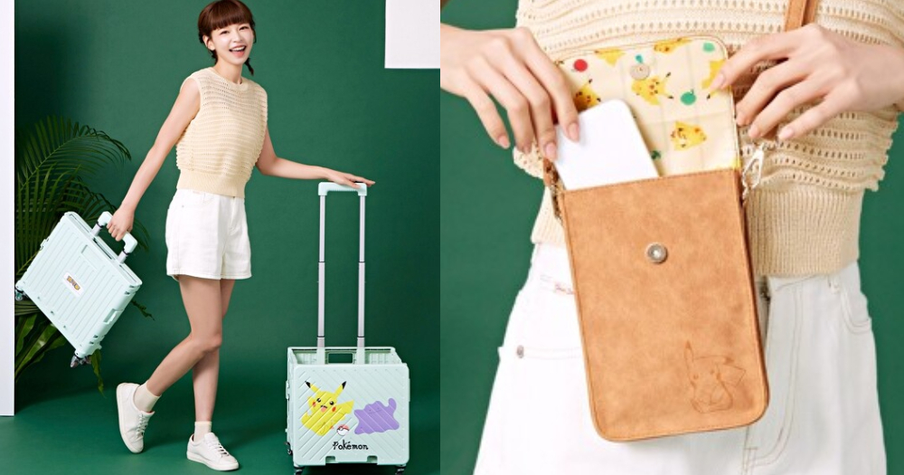 「康是美X寶可夢」加價購