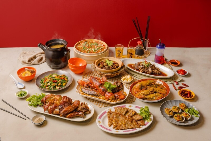 茗香園飯店