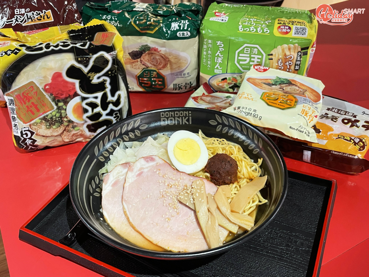 現煮「ヲた飯堂」