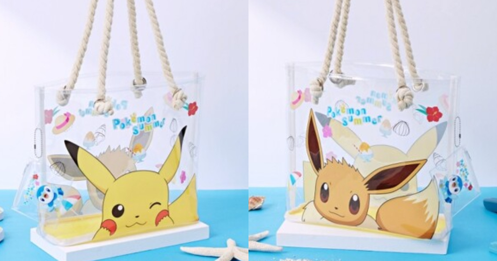 「康是美X寶可夢」加價購