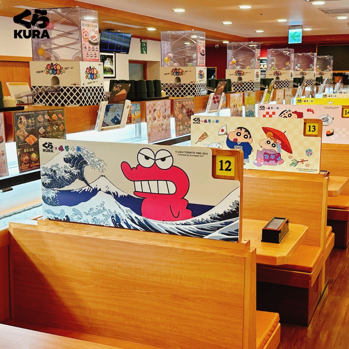 「藏壽司X蠟筆小新」