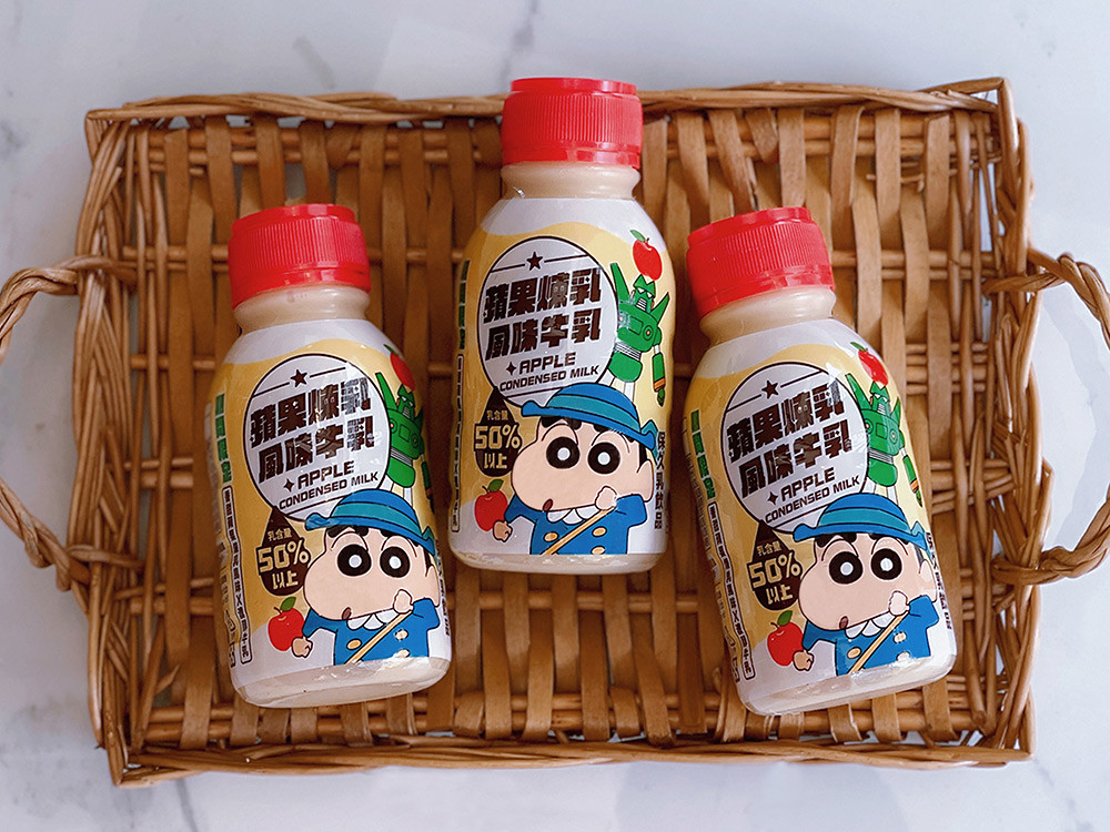 蘋果煉乳風味牛乳