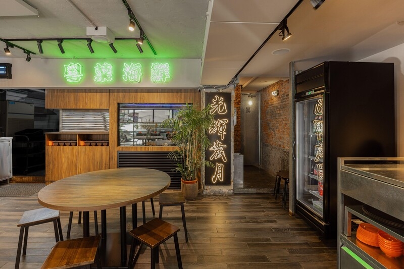 茗香園飯店