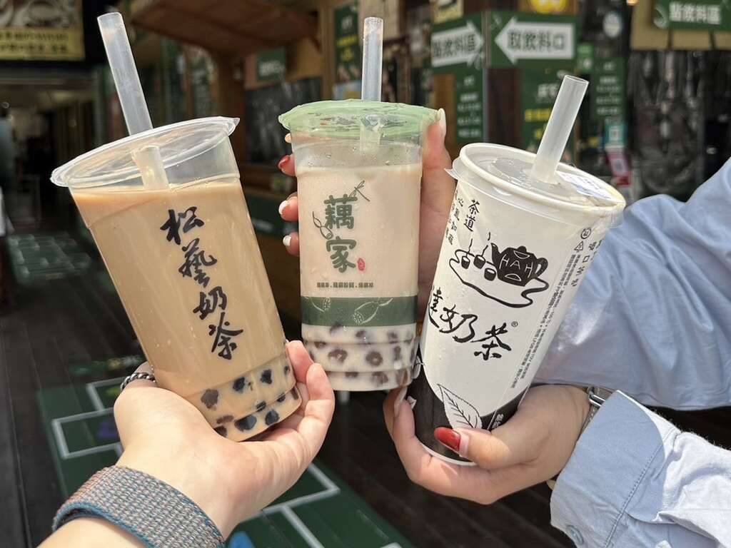 新樂街上奶茶名店多如繁星