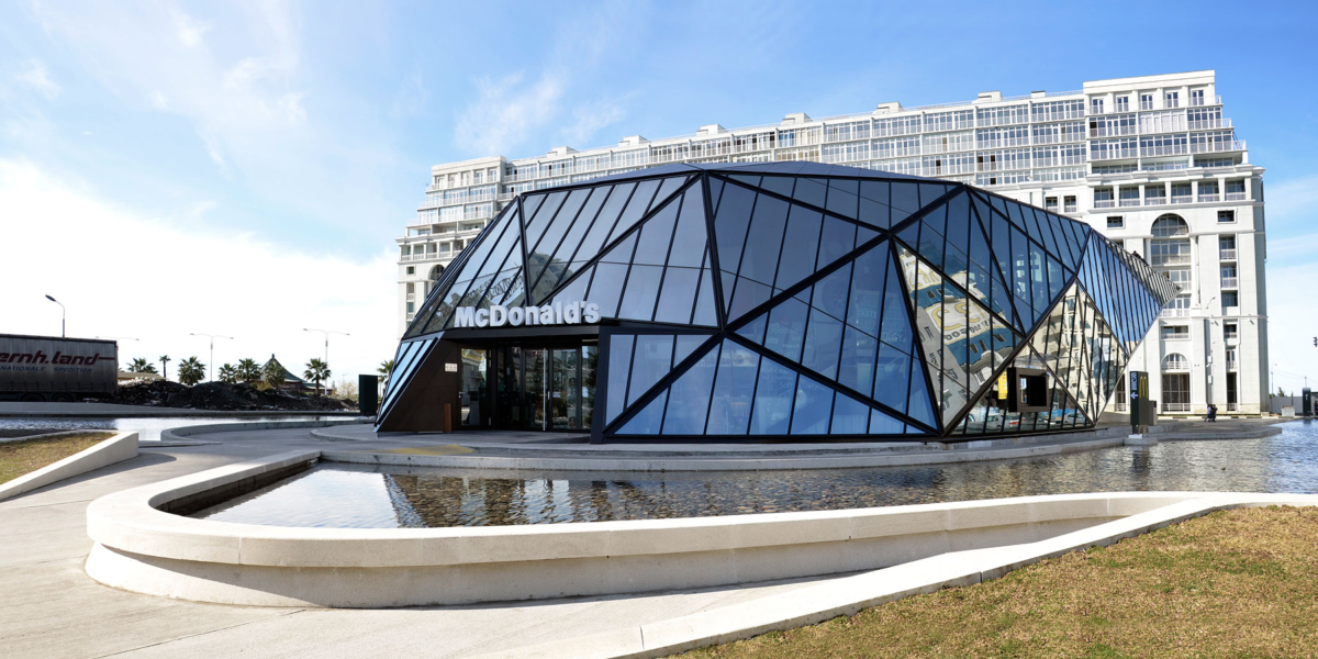 來自喬治亞巴統的麥當勞