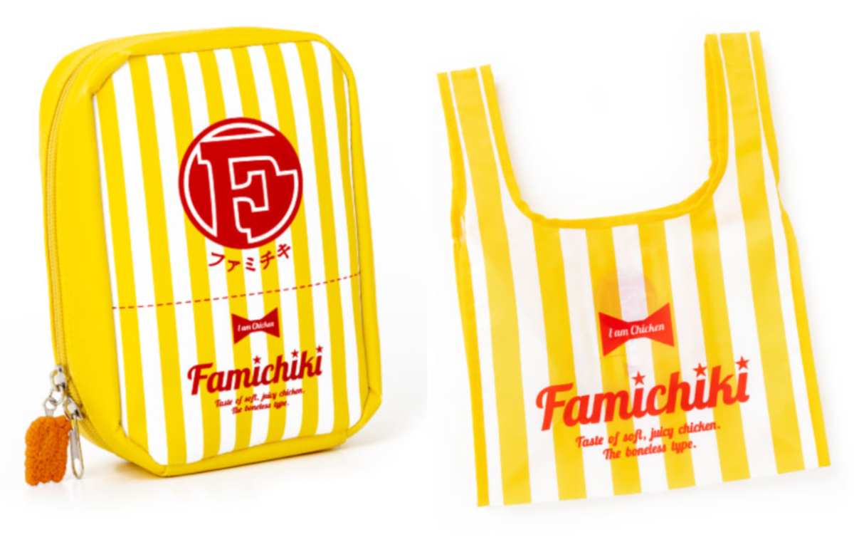 隨身小包、環保袋