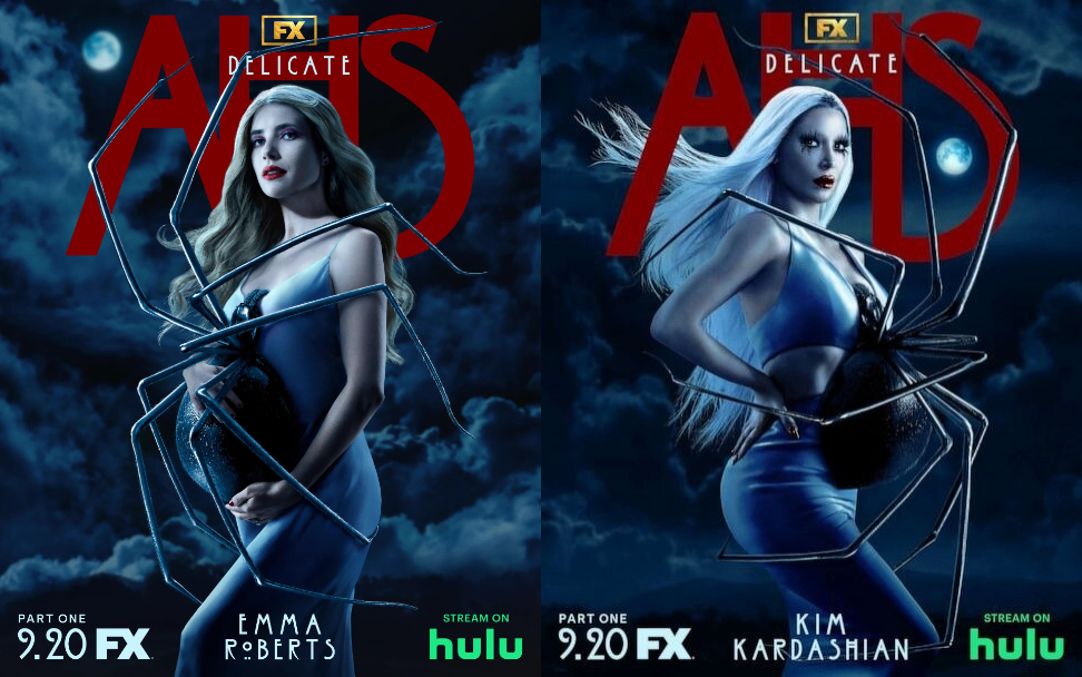 艾瑪羅勃茲與金卡戴珊同台飆戲