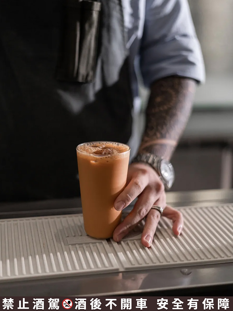 「GŪLŪ GURU 酒調實驗室」六大篇章1：手標泰奶