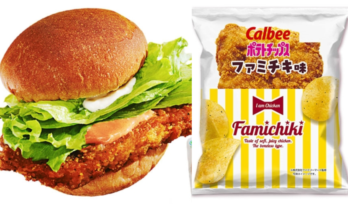 炸雞漢堡、炸雞薯片