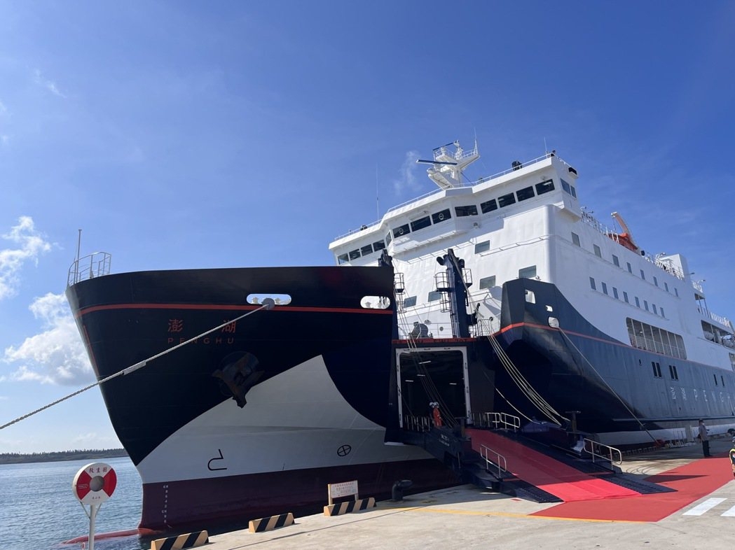 「澎湖輪」近距離船頭