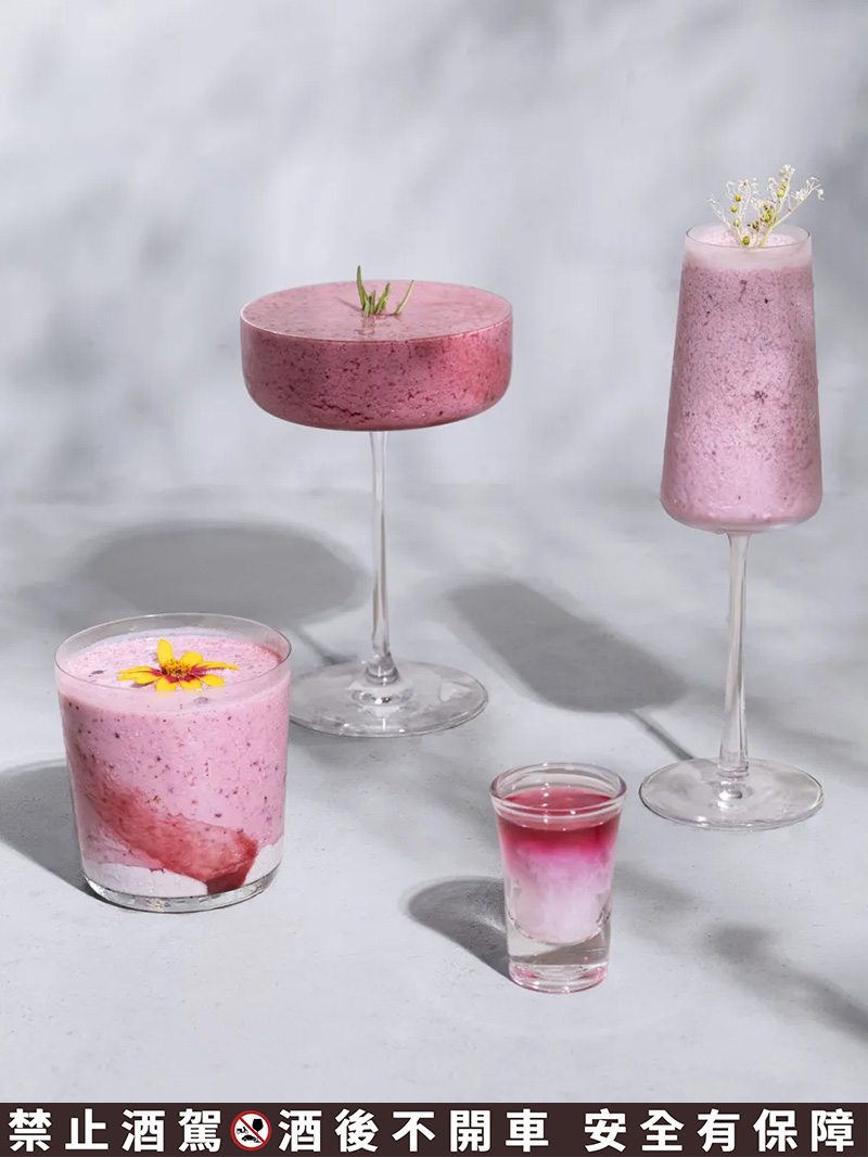 「GŪLŪ GURU 酒調實驗室」六大篇章2：莓果優格