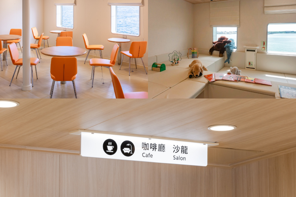 「澎湖輪」內部設置多功能休憩區