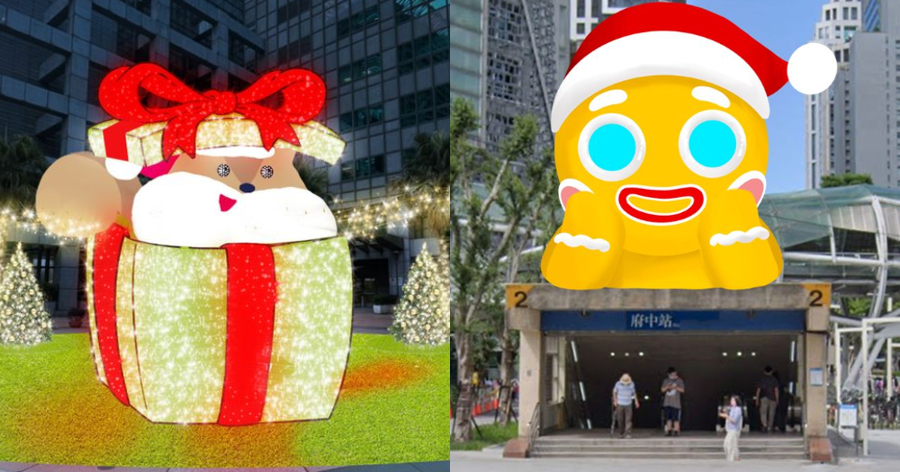 耶誕甜蜜派對Sweet Xmas Party、薑餅樂園Gingerbread World