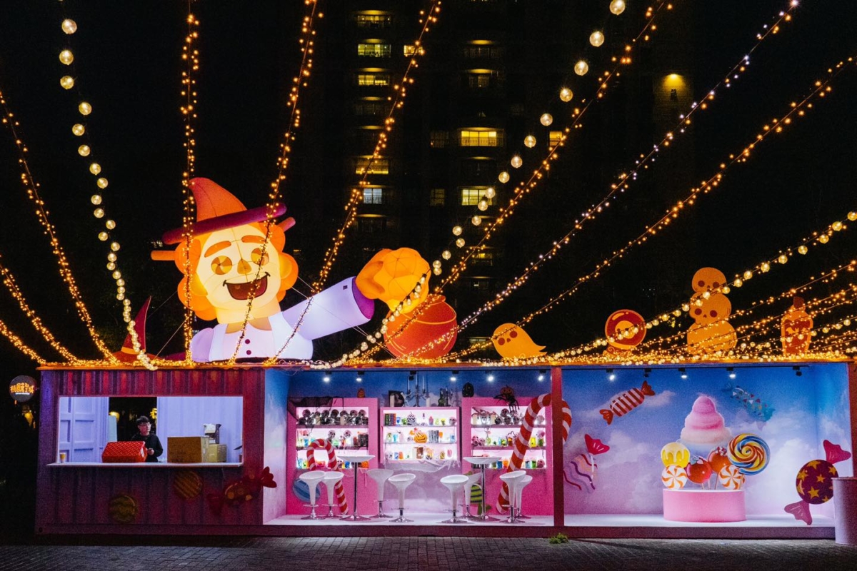 2023「桃園萬聖節」