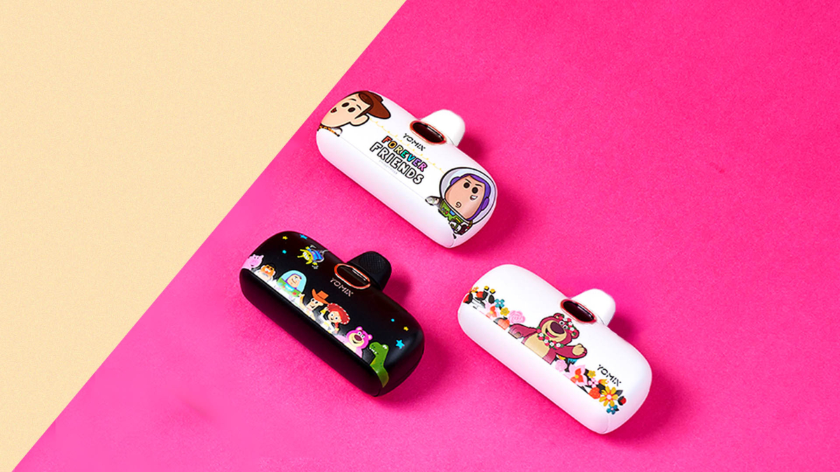 超方便「放口袋就可以行充」NT. 999元