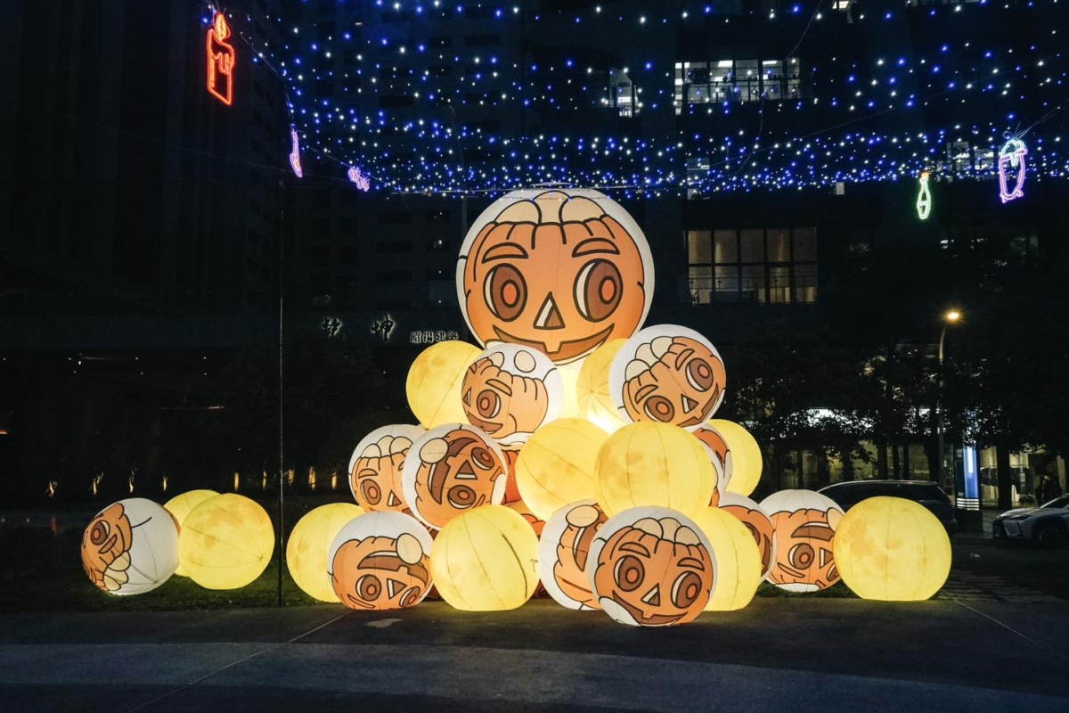 2023「桃園萬聖節」