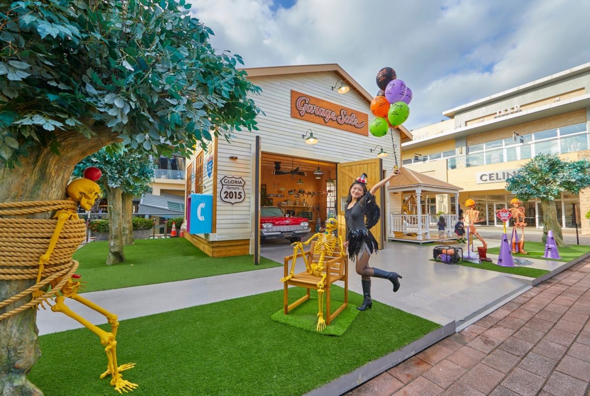 「華泰名品城」美式萬聖節