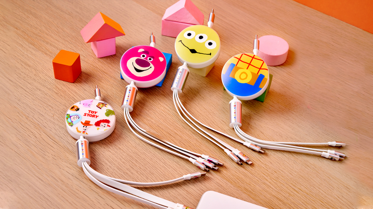 「不是一條普通線」5檔伸縮1秒收納NT. 790元