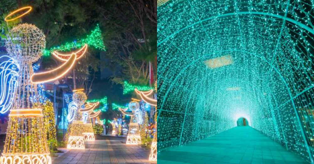 天使祝福大道、琉星光廊