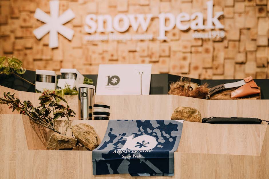 台灣10週年限定商品