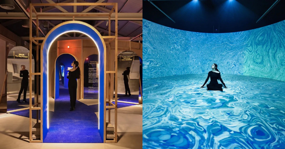 A5 科藝種｜飛向桃園新宇宙 Traveling to the Multiverse