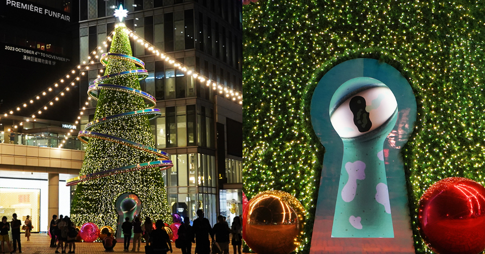 漢神巨蛋以「怪獸聖誕村」為耶誕主題