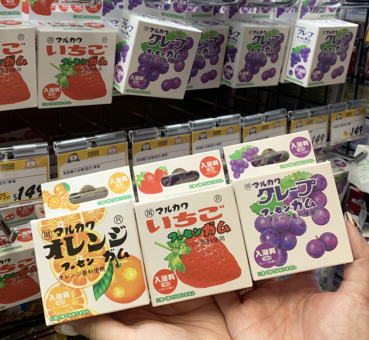 日本泡泡糖入浴劑