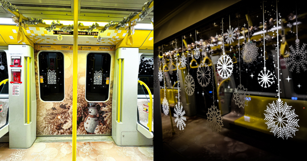 新北捷運環狀線「雪粼列車」