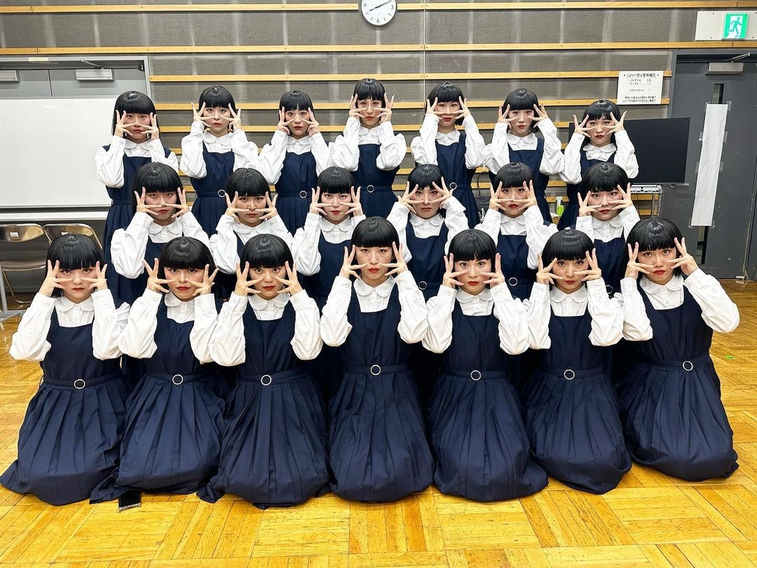 日本舞團「Avantgardey」