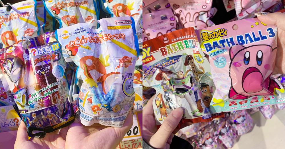 多款樣式入浴球